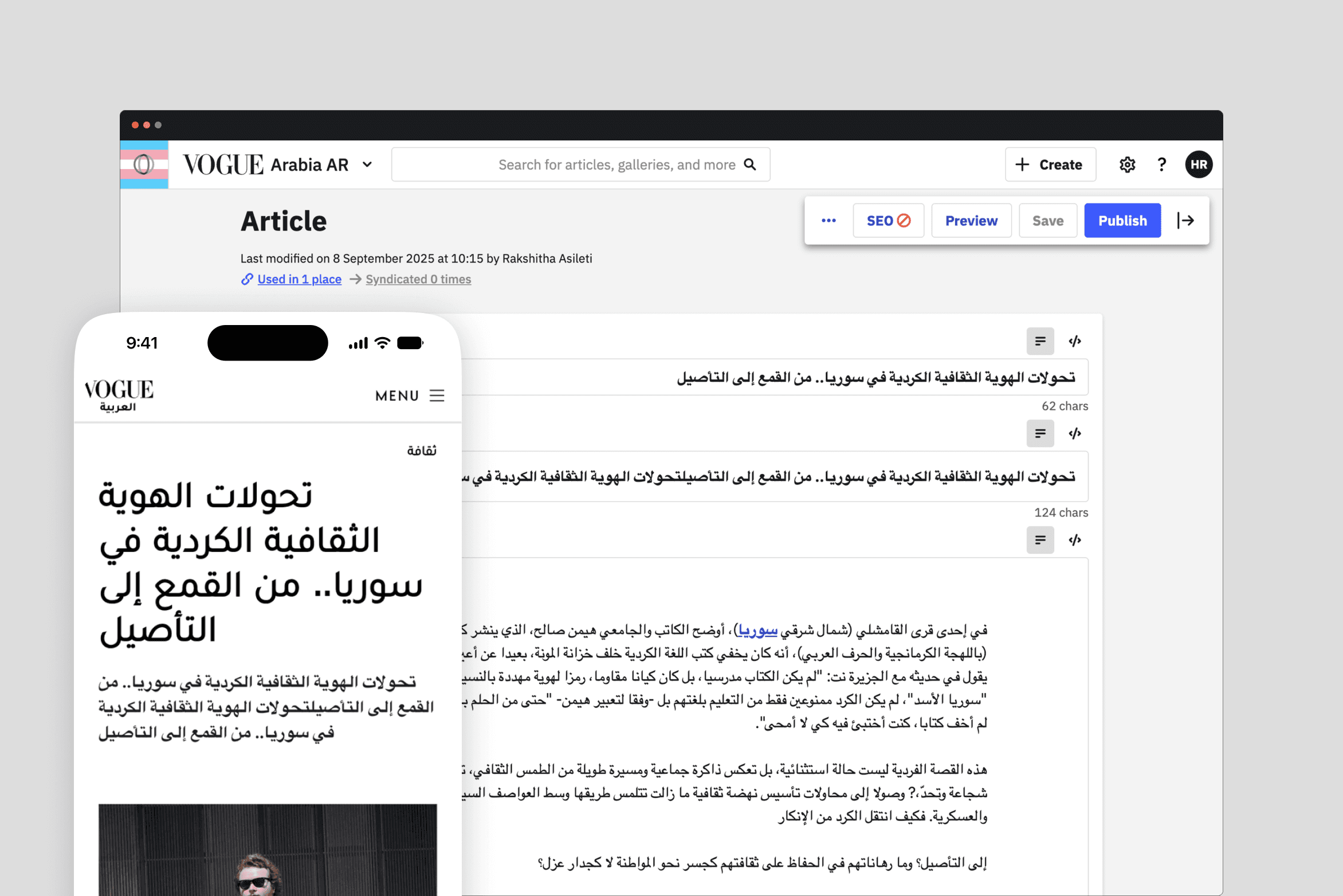 Expressive storytelling controls with real-time desktop and mobile previews